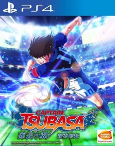 CAPITAN-TSUBABSA