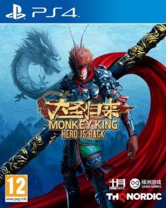 Monkey_King_Hero_is_Back