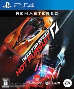 NEED-FOR-SPEED-HOT-PURSUIT-REMASTERED